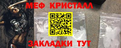 СК Обнинск