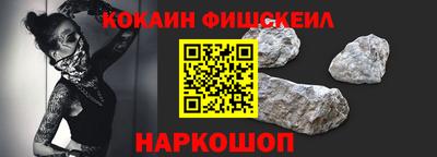 не бодяженный Обь