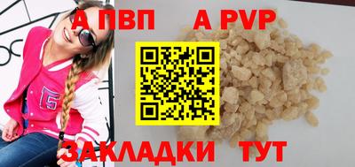 марки lsd Пенза