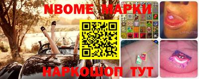 СК Первоуральск