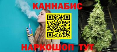 марки lsd Пенза