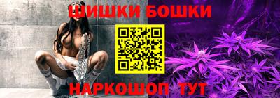 кокаин премиум Нягань