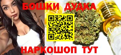 марки lsd Пенза