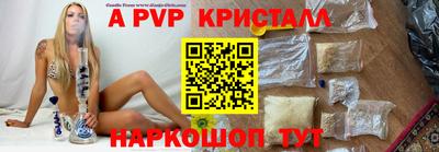 СК Первоуральск