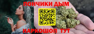 СК Обнинск