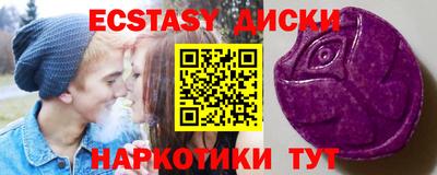 кокаин премиум Нягань