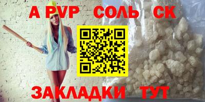 кокаин премиум Нягань