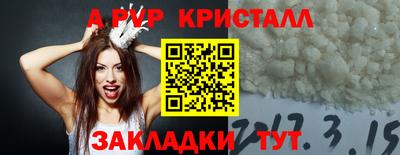 СК Первоуральск