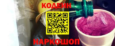 не бодяженный Обь