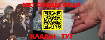 марки lsd Пенза