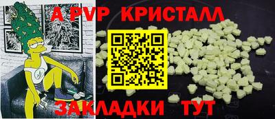 СК Первоуральск