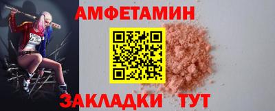 СК Обнинск