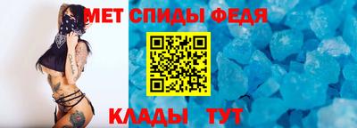 СК Обнинск