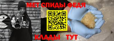 СК Первоуральск