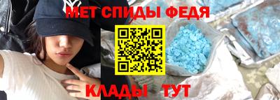 марки lsd Пенза