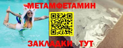 СК Первоуральск