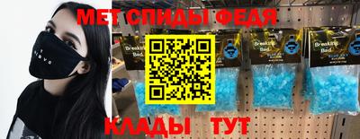 гашишное масло Партизанск
