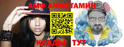 СК Первоуральск