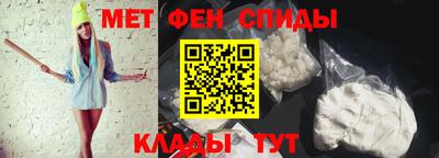 не бодяженный Обь