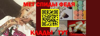не бодяженный Обь