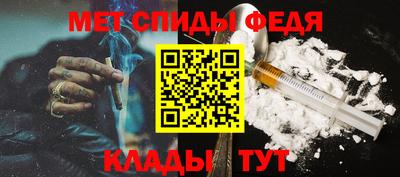 СК Обнинск