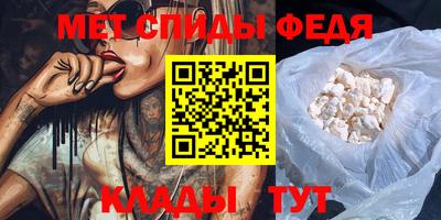 не бодяженный Обь