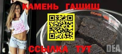 марки lsd Пенза