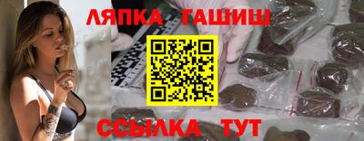кокаин премиум Нягань