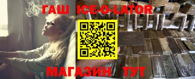 СК Первоуральск