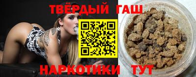 кокаин премиум Нягань
