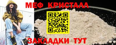 кокаин премиум Нягань
