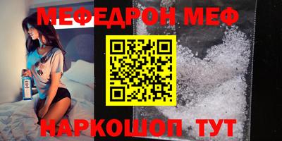 не бодяженный Обь