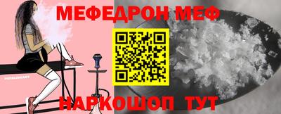 СК Первоуральск